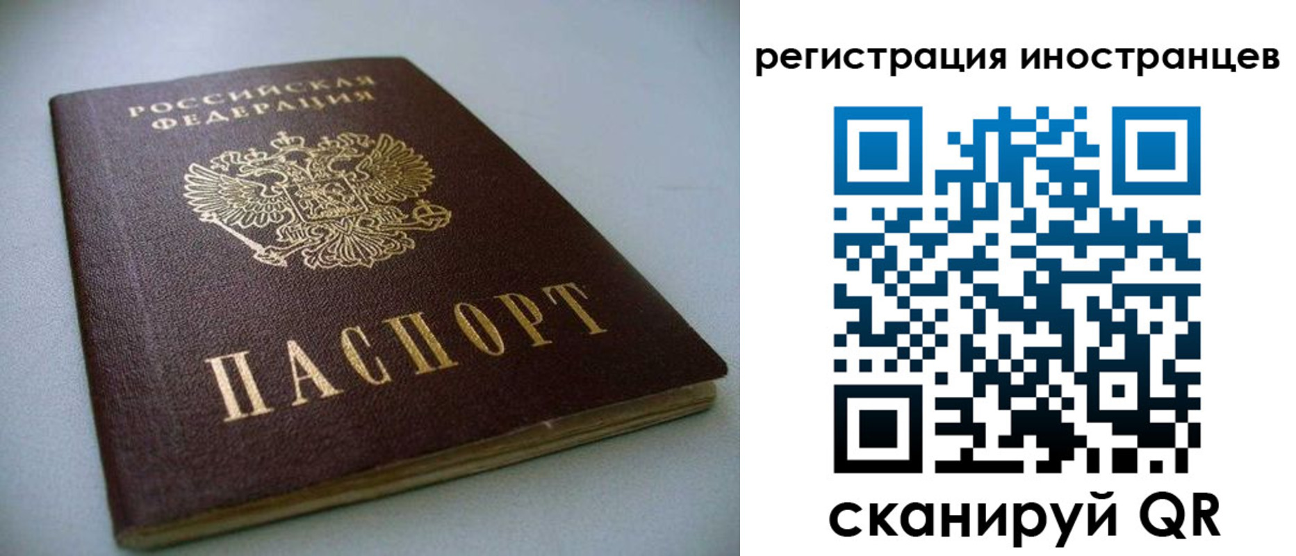 пропишу в квартире в Венёве