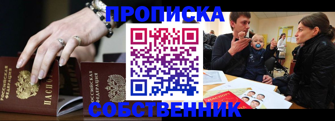 регистрация в Венёве