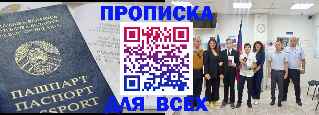 регистрация в Венёве