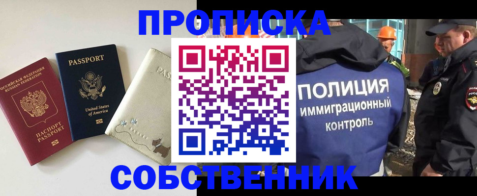 регистрация для дет. сада в Венёве