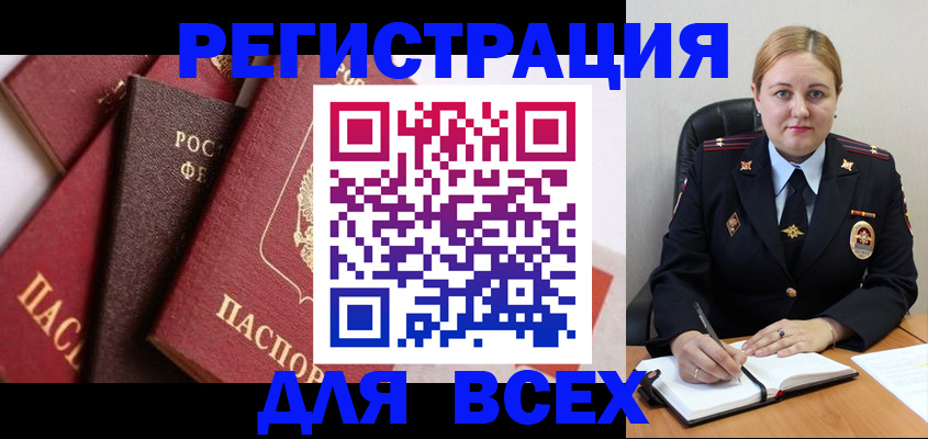 форма 3 в Венёве